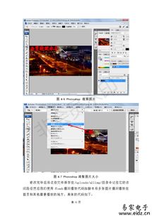 基于HTML的企業(yè)網(wǎng)站設(shè)計(jì)與實(shí)現(xiàn)——以國家開放大學(xué)計(jì)算機(jī)專業(yè)畢業(yè)設(shè)計(jì)為例